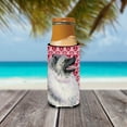 thumbnail image 3 of Keeshond Hearts Love and Valentines Day Portrait Ultra Hugger for slim cans, 3 of 6