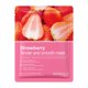 thumbnail image 1 of Cuidado de la piel Planta de frutas naturales Mascarilla facial Hidratante Control de aceite Arándano Pepino Granada Fruta Hoja de aloe Mascarilla facial Tan Jianjun unisex, 1 of 2
