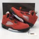 thumbnail image 1 of Ni - ke Ni - ke Air Jordan Retro V5 Raging Bull Toro Bravo 2021 Sizes DD0587-600 DS, 1 of 5