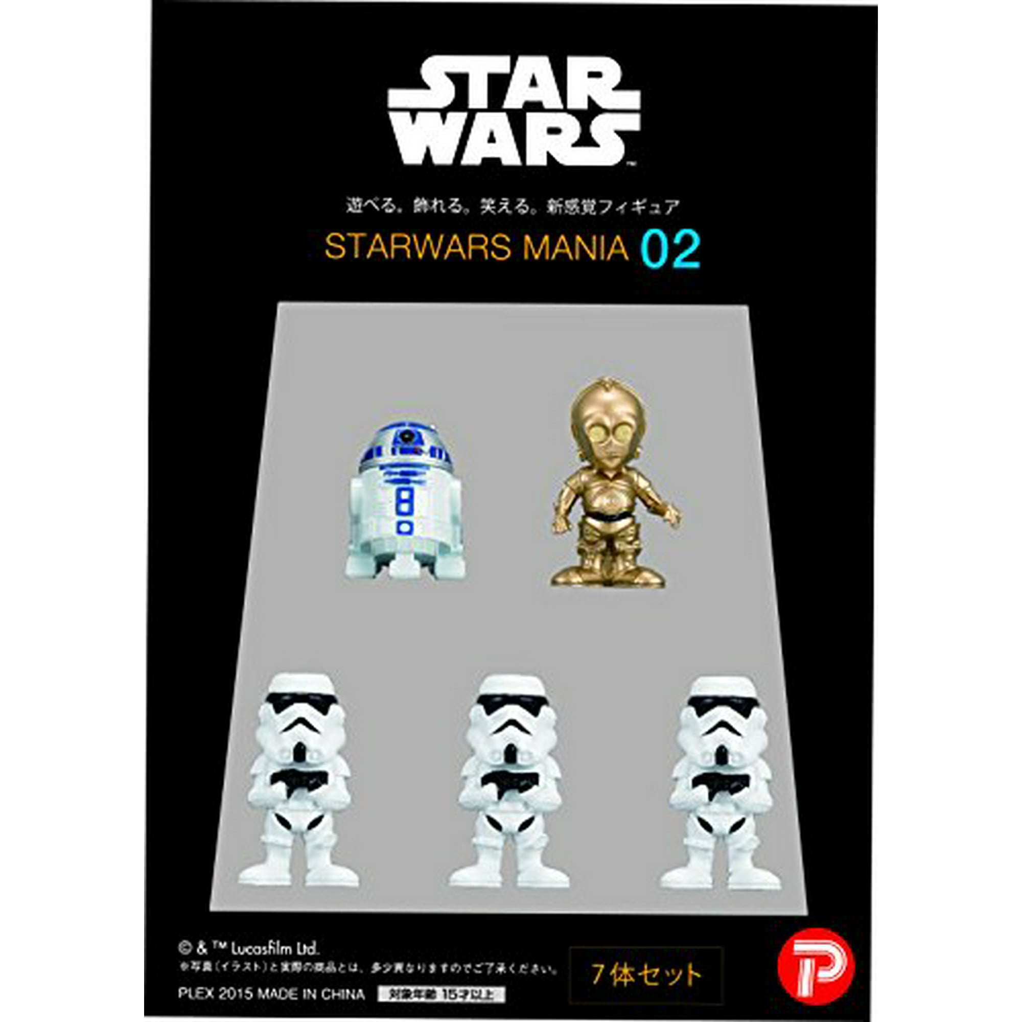 Plex Star Wars Mania 02 White Box R2d2 C 3po Stormtrooper Figure Set Walmart Canada