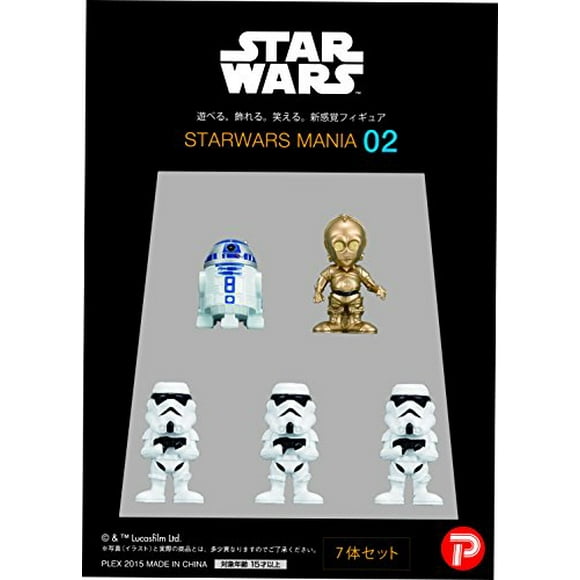 Plex Star Wars Mania 02 Boîte Blanche R2D2 C-3PO Stormtrooper Ensemble de Figurines