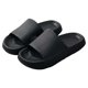 thumbnail image 1 of Qarigey Zapatillas de masaje Toboganes Almohada Toboganes Zapatillas de baño de EVA Zapatillas de suela gruesa antideslizantes Zapatillas de casa suaves Calzado No. 4 Qarigey AP006293-04, 1 of 6