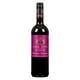 Carl Jung Cabernet Sauvignon De-alcoholized Wine, 750 ml - image 3 of 7