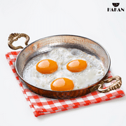 Hakan Copper Egg Pan for Cooking, Handmade Small Frying Pan, Hammered Skillet, 7.1” (18 cm)
