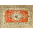 thumbnail image 1 of Ahgly Company Indoor Rectangle Traditional Red Persian Area Rugs, 3' x 5', 1 of 6