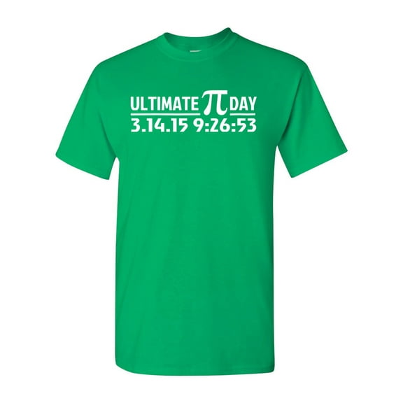 Ultimate Pi Day 3.14 2015 Math Geek DT Adult T-Shirt Tee