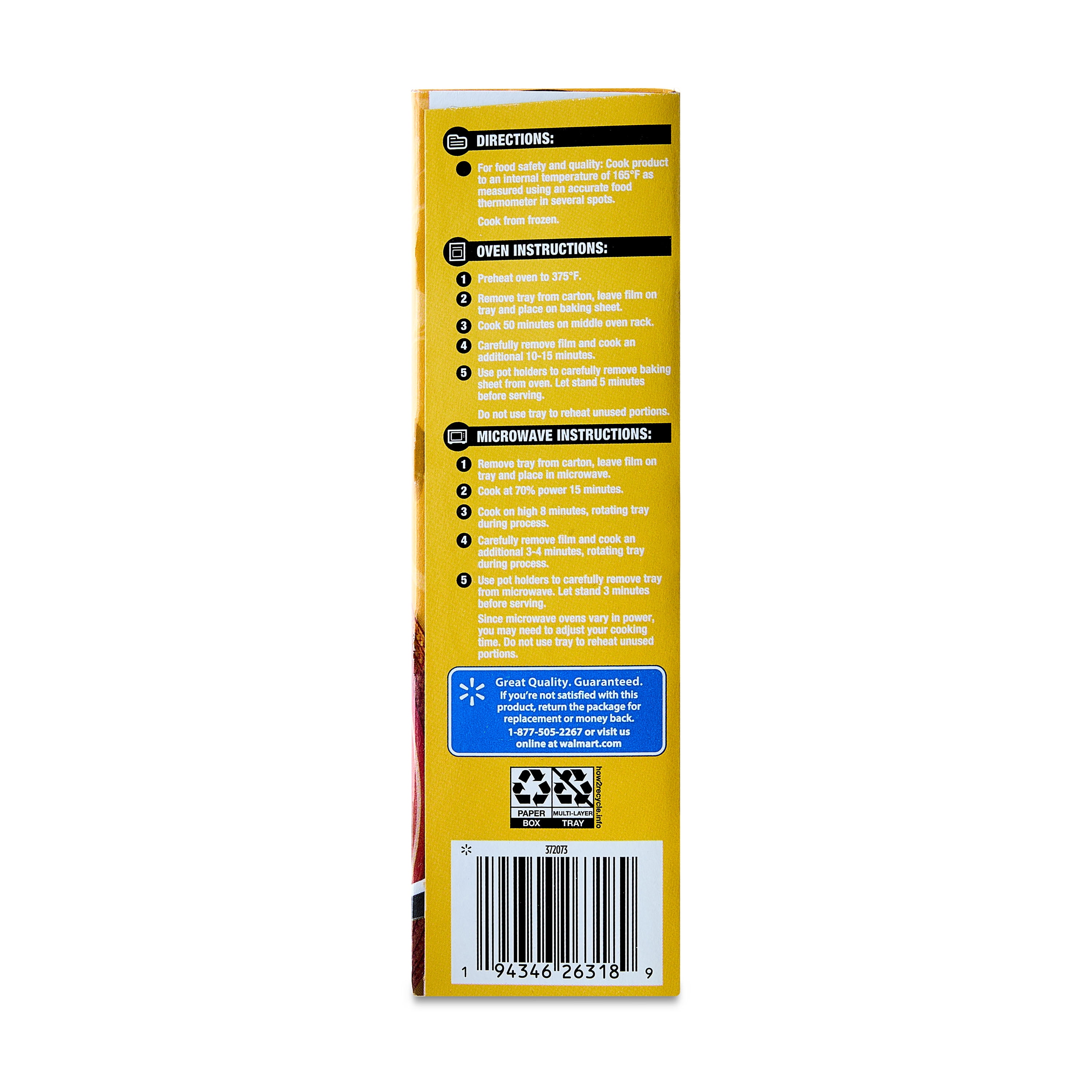 Great Value Homestyle Chicken & Rice, 36 oz (Frozen)