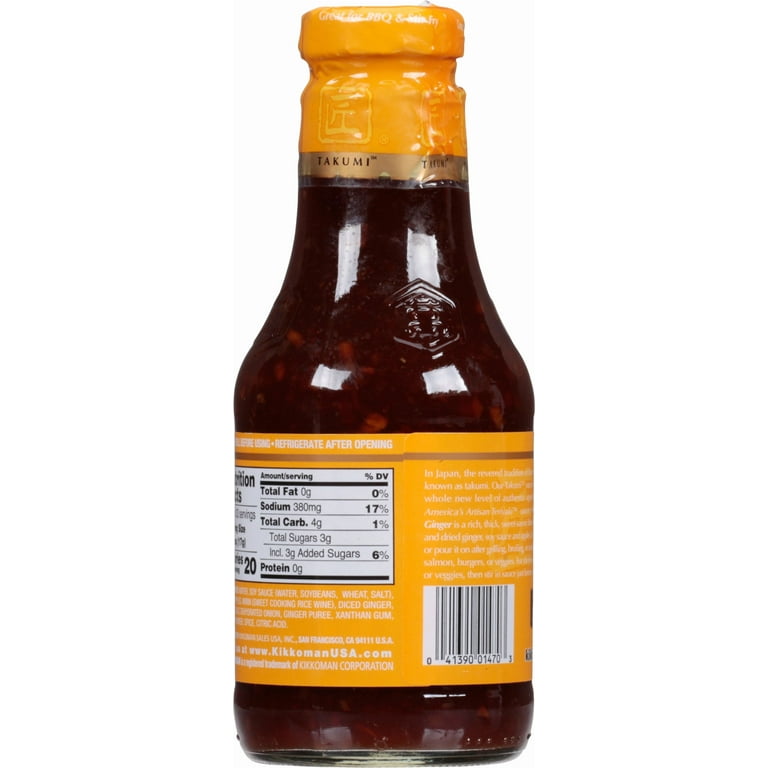 きんききつね様用 M!LK ミルクラスタル3(1本) Kikkoman Takumi Triple Ginger Teriyaki Sauce, Sweet Asian Soy