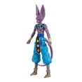 thumbnail image 2 of Bandai - Dragon Ball Super Evolve - 5 Beerus Action Figure, 2 of 4
