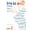 14 corey floyd jr., variant on 16th Street Baptist Church: The Church That Changed America, (Paperback)