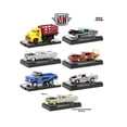 thumbnail image 3 of M2 Machines Auto-Thentics Release 81 - 1958 Chevrolet Impala 348, 3 of 3