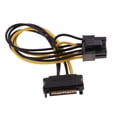 thumbnail image 5 of Cable de Duro de 15 pines CUTICAT Cable de alimentación del adaptador, 5 of 5