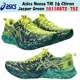 thumbnail image 1 of Asics Noosa TRI 16 Citron Jasper Green 1011B872-752 Men's Size, 1 of 6
