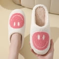 thumbnail image 2 of Lindas pantuflas de algodón con cara sonriente para otoño e invierno, pantuflas de felpa antideslizantes para interiores y exteriores para mujer, para otoño e invierno, 2 of 6