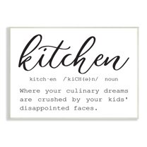 Stupell Industries Funny Kitchen Phrase Definition Cooking Typography Graphic Art Unframed Art Print Wall Art, Design by Lettered and Lined