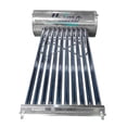 thumbnail image 3 of Calentador Solar 10 tubos IUSA 150 L gris, 3 of 6