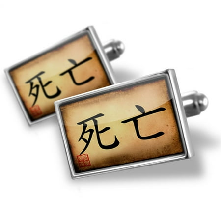 Cufflinks Chinese characters, letter Death - NEONBLOND