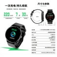 thumbnail image 4 of ZL02D Smart Watch Round Screen Phone Watch Sleep Weather Sports Watch Smart Watch, 4 of 5