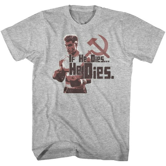 Rocky He Dies Gray Heather Adult T-Shirt 4Xl