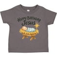thumbnail image 3 of Inktastic Happy Birthday Jesus Nativity Christmas Boys or Girls Toddler T-Shirt, 3 of 5