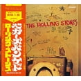 thumbnail image 1 of BEGGAR'S BANQUE(1968/JAPAN, 1 of 1