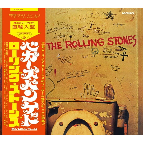 BEGGAR'S BANQUE(1968/JAPAN