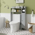thumbnail image 2 of Topbuy Over The Toilet Storage Cabinet with Toilet Paper Holder Bathroom Space Saver Above Toilet with Adjustable Shelves Gray, 2 of 9