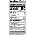 thumbnail image 6 of Checkers Rally's Fully Cooked Seasoned Chicken Bites, Frozen, 28oz, 6 of 8