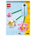thumbnail image 4 of Set LEGO LEL Flowers Flores de Loto 40647, 4 of 4