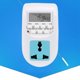thumbnail image 5 of LCD digital programmable timing switch, electronic timer socket, 5 of 5