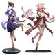 thumbnail image 2 of Figura DE ACCIÓN DE Yae Miko Genshin Impact, modelo de muñeco de Kamisato Ayaka/Raiden Shogun, Paimon/Klee/Ganyu, 25cm Gong Bohan LED, 2 of 2