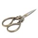 thumbnail image 2 of Tijeras de Bordado Sincero Profesional Acero Inoxidable Compacto Durable, 2 of 10
