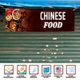 thumbnail image 3 of Chinese Food Large Banners and Signs for Outdoor by DreamController-Polyester Banner with 4 Holes for Easy Hang Indoor & Outdoor| 4x1 Feet HD Banner to Promote Food & Beverages | Made in USA, 3 of 6