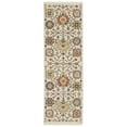 thumbnail image 4 of Woven Trends Cabana - 8111W - Traditional Bohemian Style, Vintage Persian Pattern, Pet & Family Friendly, Living Room, Dining Room, Office, Power Loomed, Low Pile Wool Area Rug in Ivory - 8' x  11', 4 of 6