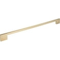 thumbnail image 4 of Atlas Homewares Ap12 Thin Square 18" Center To Center Handle Appliance Pull - Chrome, 4 of 7