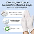thumbnail image 2 of Guantes hidratantes Clearbody Organics 100% algodón orgánico, 2 of 9