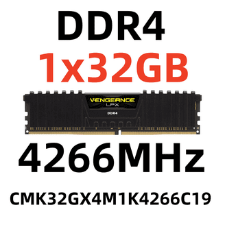 CORSAIR Vengeance 64GB (2 x 32GB) 262-Pin DDR5 SO-DIMM DDR5 5600