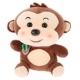 thumbnail image 1 of KAKOWELY Mono de peluche para niños, juguete de mono de peluche, muñeco de mono de peluche, 1 of 5