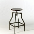 thumbnail image 1 of Hillsdale Cyprus 26"-30" Adjustable Backless Stool in Cherry, 1 of 1