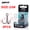 BT621 HOOK 2 0, variant on BKK BT621 Black Nickel Treble Hooks 1/0# 2/0# Sharp Barbed Fishing Hooks for Saltwater Lure Fishing Tackle