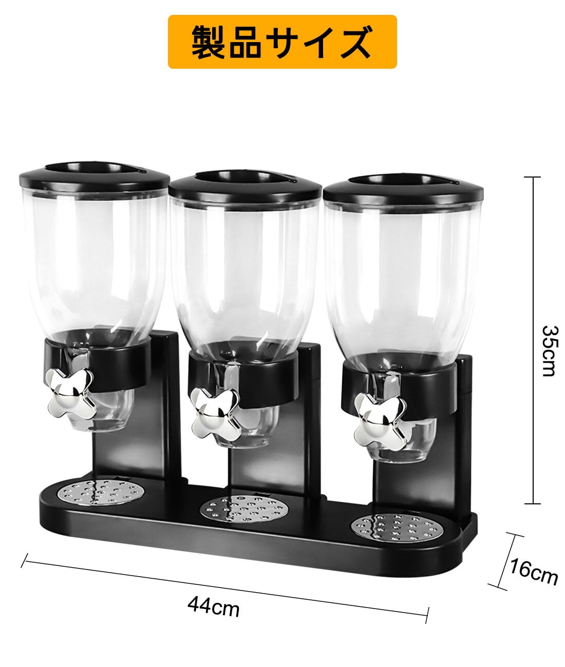 Triple Food Dispenser 2L Dry Food Dispenser Grain Dispenser Cereal Dispenser for Kitchen (Black)