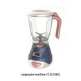 thumbnail image 4 of Vogacara Pequeños electrodomésticos, máquina de pan realista, ligero, portátil, para niños, resistente al agua, juego de simulación, utensilios de Juguetes Tipo 1 Vogacara FN007120-01, 4 of 6