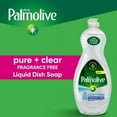 thumbnail image 2 of Palmolive Ultra Dishwashing Liquid Dish Soap, Pure + Clear Fragrance Free - 32.5 Fluid Ounce (Packaging May Vary) Packaging May Vary - Pack of 2, 2 of 5