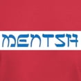 thumbnail image 3 of CafePress - Mentsh Men's Value T Shirt - Men's Classic Graphic Cotton T-Shirt, 3 of 4