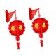 thumbnail image 1 of 2 faroles chinos de año Nuevo, farolillos rojos chinos, letrero para puerta, decoraciones de año Nuevo chino para el hogar, sala de estar, dormitorio, 21 cm, 1 of 10