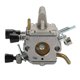 thumbnail image 2 of FS120 FS200 FS250 FS300 FS350 FR350 ZAMA C1Q-S83 Lawn Mower Carburetor, 2 of 5