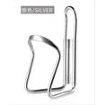 thumbnail image 3 of Bicycle Water Bottle Holder Alloy Cycling Cage Rack Sport MTB Bike Accessories, 3 of 5