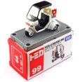 thumbnail image 1 of Simulation Car Model Toy Alloy Jeep Toyota Bugatti 99 Pizza Delivery Motorcycle, 1 of 1