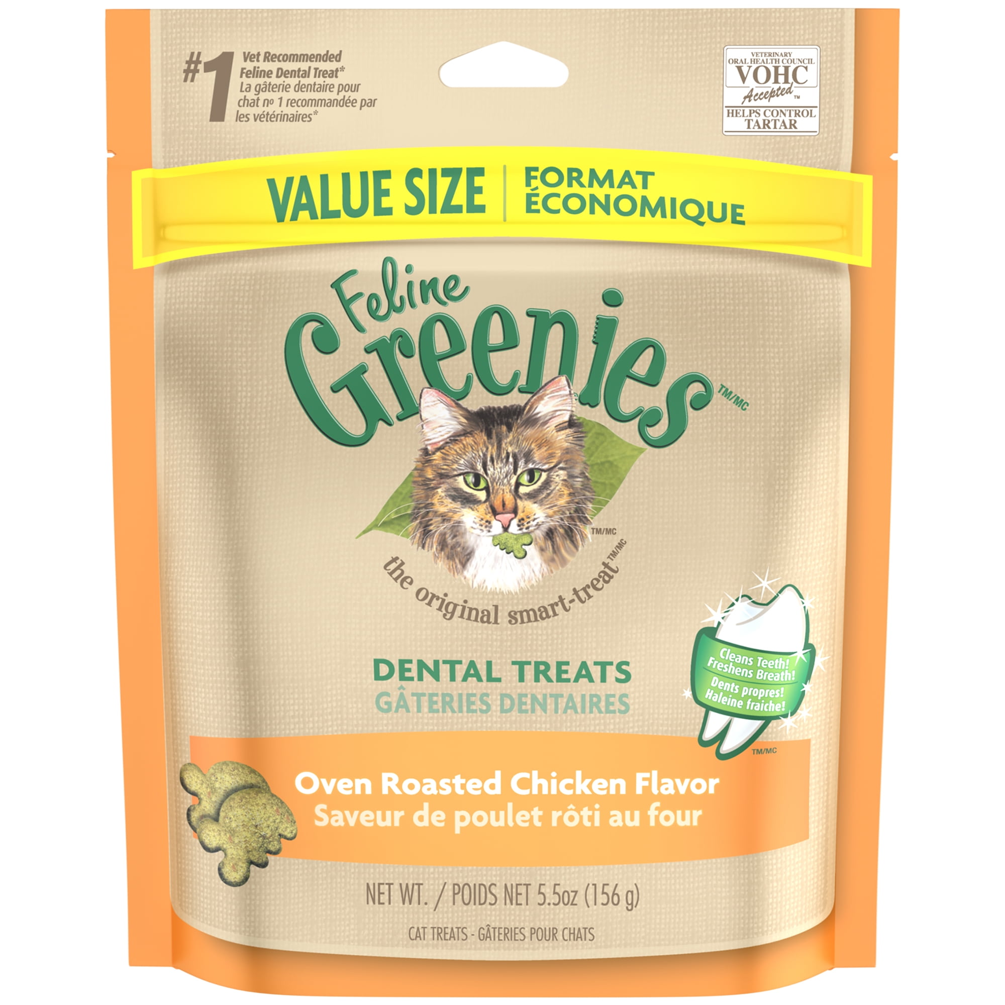 Pouch FELINE GREENIES Natural Dental Care Cat Treats Oven Roasted Chicken Flavor 2.5 oz