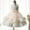 Yellow, variant on Pisexur Evening Dress Princess Dress Sequin Children's Dress Pearl Wedding Dress Girls Dress